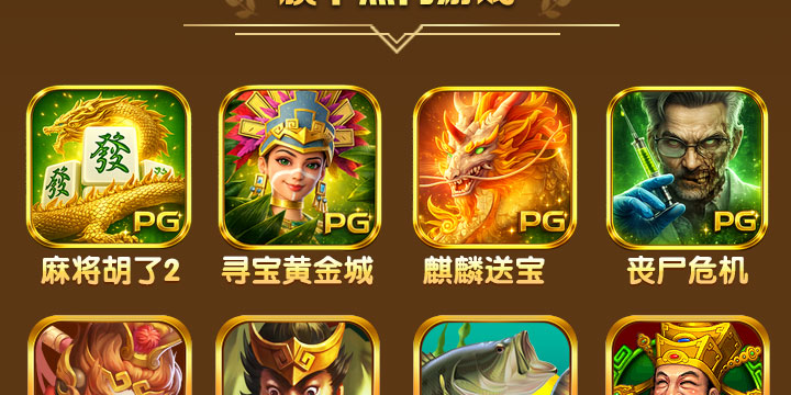 bg04